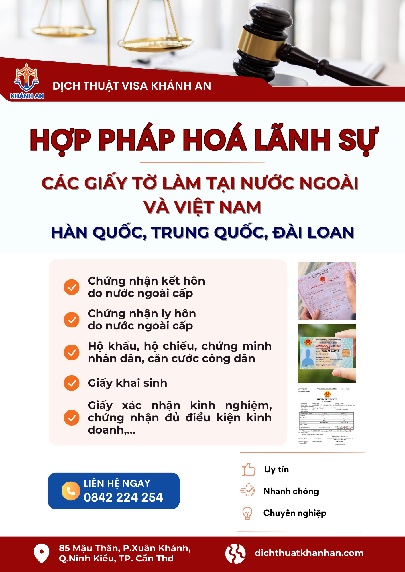 Dịch vụ hợp pháp hoá/ Chứng nhận lãnh sự 