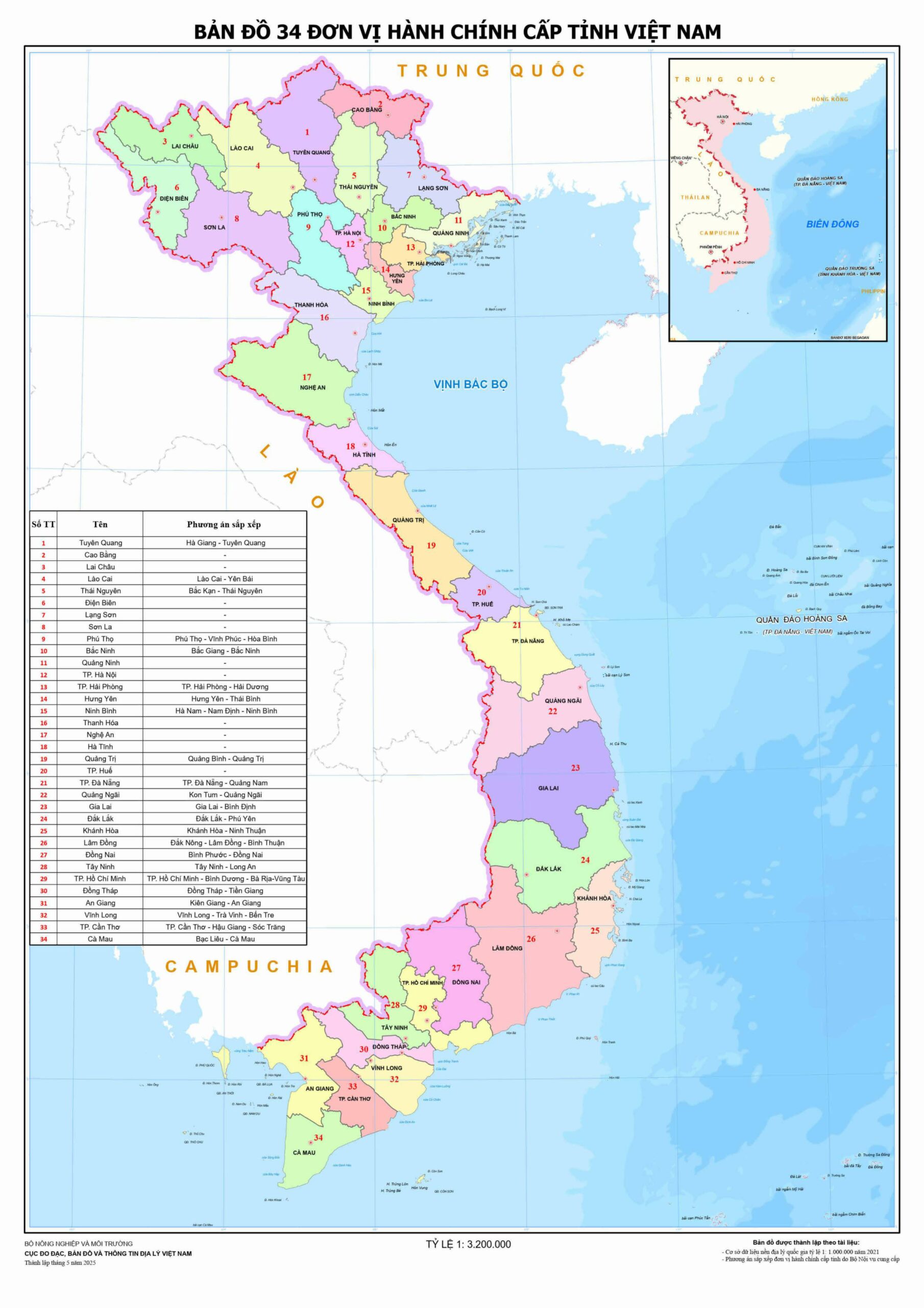 Sau sát nhập tỉnh, địa giới hành chính, doanh nghiệp cần làm gì? 2 Bản đồ 34 tỉnh thành sau sáp nhập 2025
