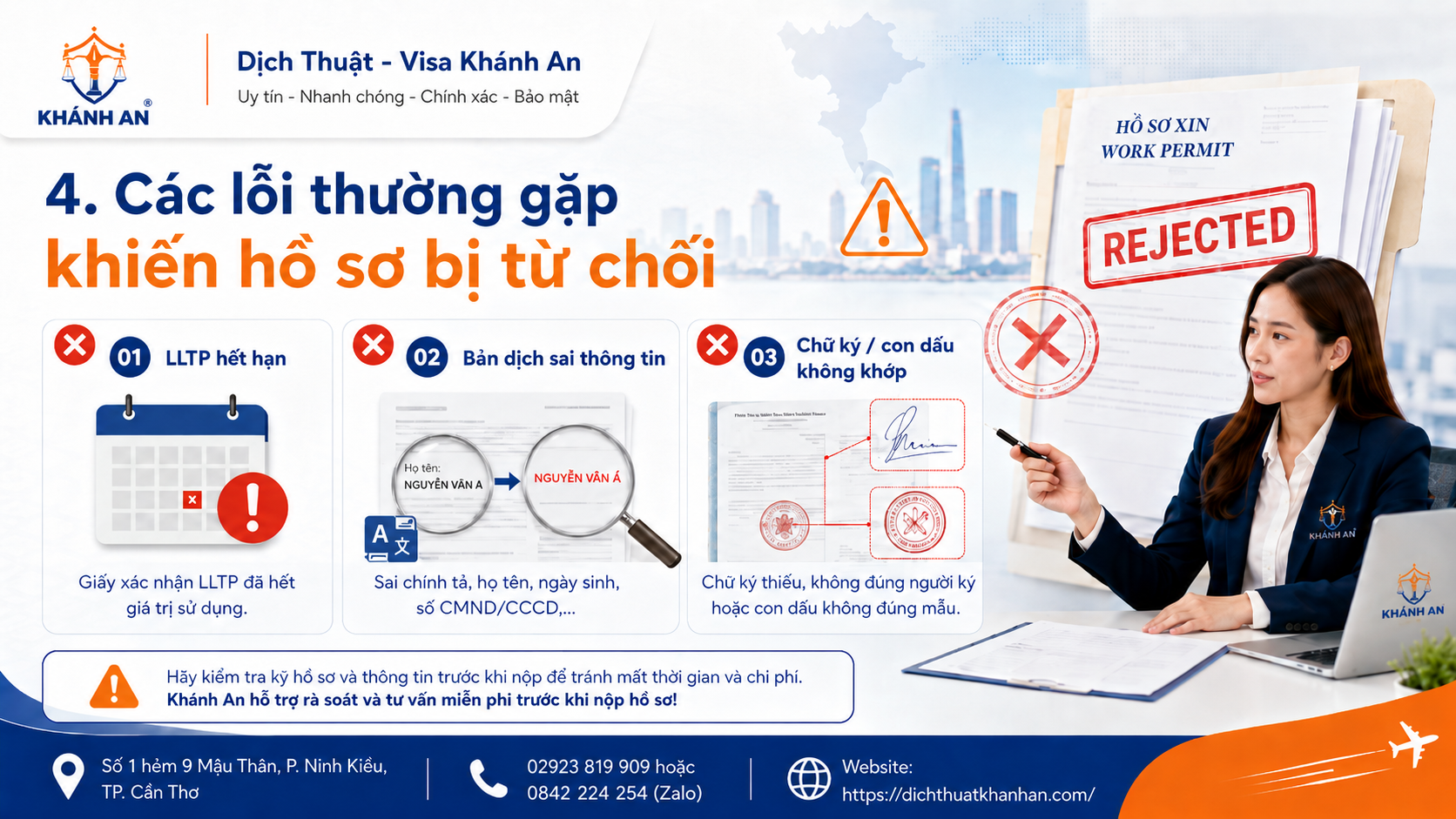 cac loi thuong gap khi hop phap hoa ly lich tu phap