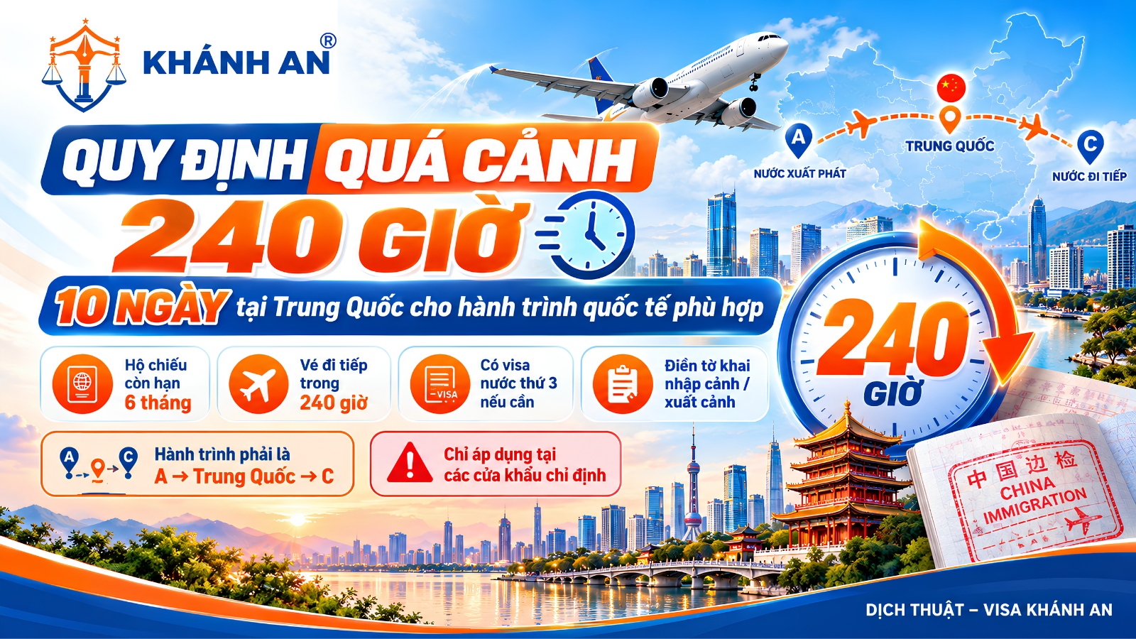 quy định quá cảnh 24 giờ tại trung quốc