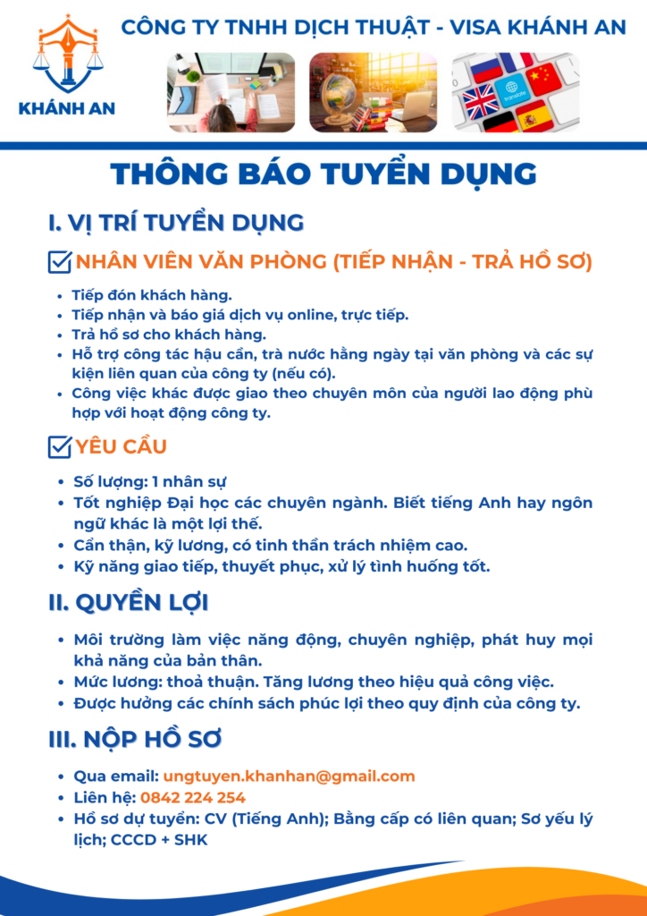 TUYỂN NHÂN VIÊN VĂN PHÒNG (TIẾP NHẬN - TRẢ HỒ SƠ)